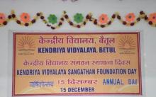 Annual Day & KVS Foundation Day 2019